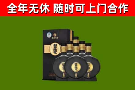 卡若烟酒回收习酒1988.jpg