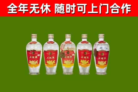 卡若烟酒回收公斤五粮液.jpg