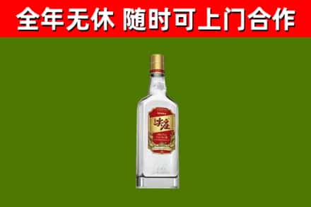 卡若烟酒回收尖庄酒.jpg