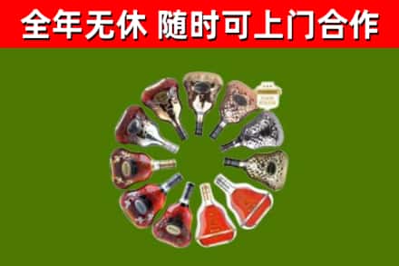 卡若回收XO